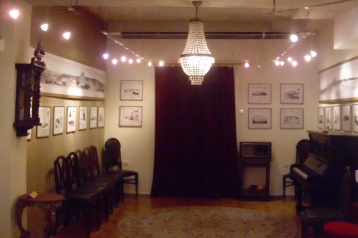 ������ �� ����� �� ������ �� ����� �����