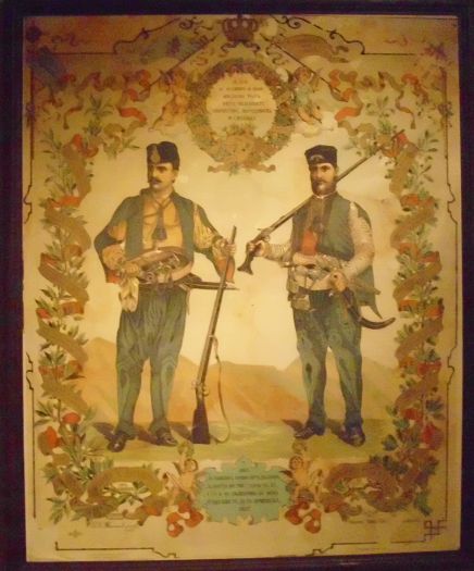 ������ �� �������� ���� ����� �����